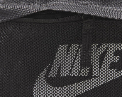 Nike Elemental DD0562-010 Siyah Sırt Çantası ve Okul Çantası - Kurtuluş Çanta